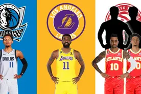 史诗级三方交易有望达成，特雷杨联手东契奇，欧文如愿加盟湖人？图片