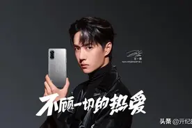 Redmi K40游戏增强版：没买早的，恭喜啦图片