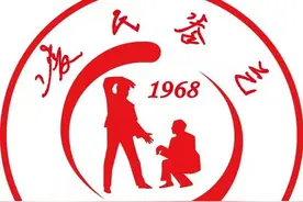 寻根心意六合 问道六合八法图片