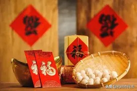 官宣！500元现金！还有补贴、消费券…留杭过年福利升级！图片