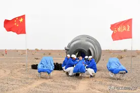 神舟十三号飞船返回瞄准点已确定，什么时候能回来？图片