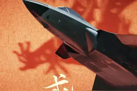 对阵2000架F35，歼20不是答案：中国六代机，是真正的“龙抬头”图片