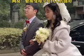 穿最喜欢的衣服嫁给最喜欢的人，是每个女孩最向往的爱情图片