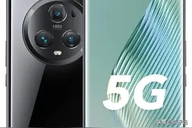 荣耀Magic 5Pro对比小米13 Pro，起售价有惊喜！图片