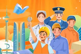 成都职工读书季｜线上互动通道正式开启，等你来助力！图片