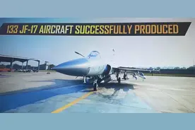 枭龙3完全状态曝光，挂载能力不比歼10C差，我们也可以装备一些图片