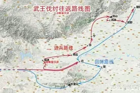 论华夏第一仙山昆仑山即今日之医巫闾山图片