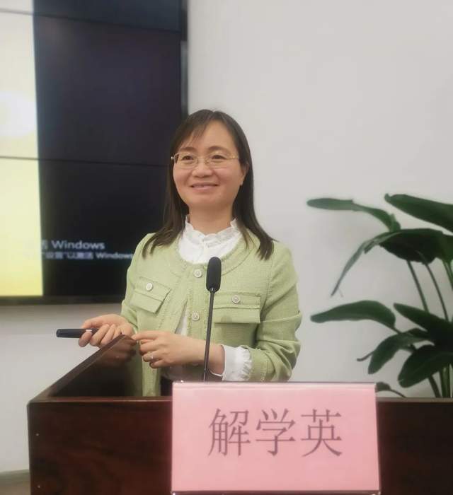 四川省民生研究会新媒体中心-官网