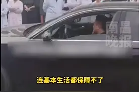 闹大！郑州一医院8个月没发工资，医生围堵院领导！评论区炸锅！图片