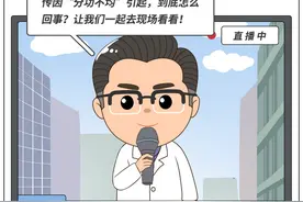 5代头孢，越贵越好？「2022头孢使用指南」，教你咋选、咋吃图片