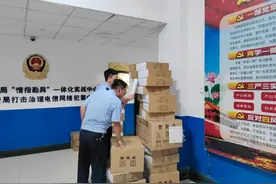 定边警务保障室圆满完成辅警警服发放工作图片