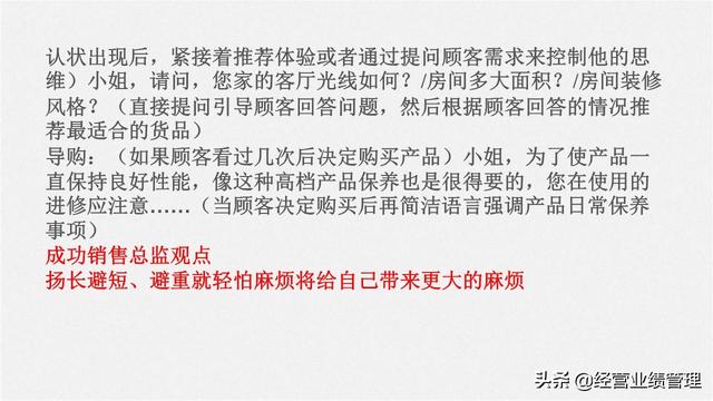 �������ࡹ48�ֳ��������龰�뼼�ɽ���