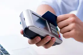 停用、限额！多家银行公告图片