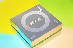 睡眠仪哪个牌子好？丁香医生推荐的左点睡眠仪怎么样？图片