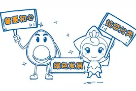 比丢人更可怕的，是不会好好丢垃圾图片