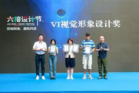 广州越秀以设计之名共造艺术街区 千年六榕见证旧城新生图片