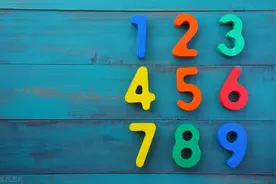 幼小衔接数学趣练习（图片可打印）数数图片