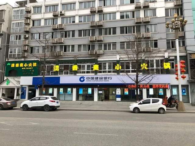 四川省民生研究会新媒体中心-官网