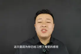 吸烟的感觉很爽对吗？别傻了#戒烟方法图片