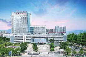 用奋进之笔书写健康答卷——来宾市人民医院推进高质量发展综述图片