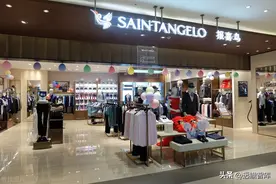 中高端男装集团，报喜鸟：深耕国人男装，HAZZYS 新核能否高成长？图片