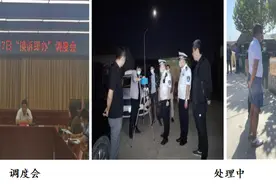 接诉即办——异味频扰民，“顽疾”终解决图片