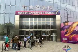 重温小英雄的故事！2022年紫金文化艺术节新创剧目《铁道小飞虎》精彩上演图片