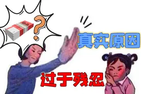 这届年轻人，普遍跟父母关系不好，恨父母，为什么会这样？图片