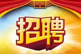 @毕业生，兰州石化夏招开始啦！图片