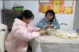 亲子相约 温暖无限——南阳市三中伏牛路校区网课期间心理健康亲子活动图片