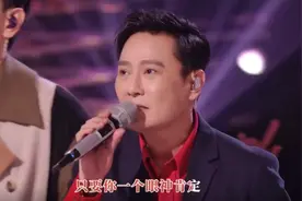 声生9期压轴：张信哲队赢下4公，全队合唱玩嗨，女观众现场听哭图片