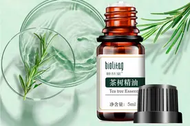 茶树精油的用法图片