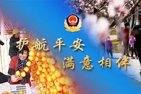 暖上热搜！凌晨，淄博民警腾出宿舍让游客母子过夜图片