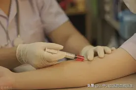 为什么每次去医院 医生就让你抽血化验 而且还抽好几管 原因找到了图片