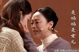 春晚黄琦珊、希林娜依高歌曲-是妈妈是女儿，看哭了多少人！图片