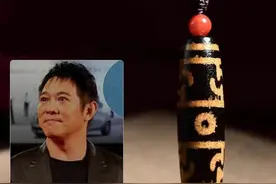 一颗天珠卖千万？李连杰戴的九眼天珠值1个亿，天珠到底是什么？图片