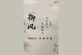 又大气又有福气的男孩名字，快为小少爷收藏起来吧图片