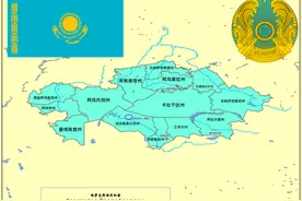 哈萨克斯坦：“玉兹”传统及其现实投影图片