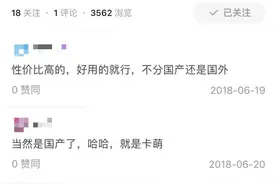 婴儿纸尿裤国货崛起，势头正劲图片