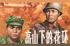 她是《高山下的花环》中梁三喜遗孀的原型，如今孙子也参军报国！图片