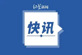 俄央行行长：不会禁止美元在俄罗斯国内的流通图片