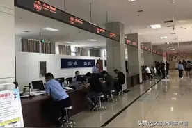 C6驾照4月1日登台亮相，这些问题车主请提前了解图片
