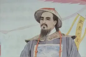 每天了解一位历史名人——林则徐图片