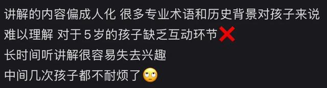 「穷鬼迪士尼」,统治中产周末?