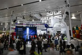 2025年消博会现场直击：多国企业共同开启买买买卖卖卖模式图片