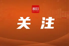 恢复37万条数据助力指控，“零口供”跑分男子被判刑图片