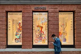 不用“配货”的爱马仕，Costco开门16分钟被抢空图片