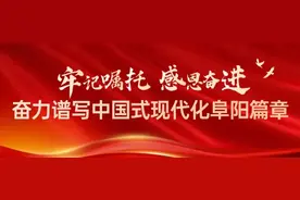 阜阳这里最新通知！明天起暂停！图片