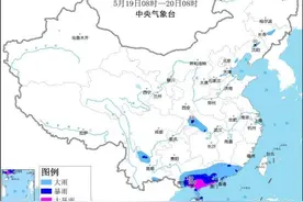 广东广西等地将有大暴雨 华北东北地区有小到中雨图片