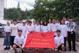 暑期潮实践·50强 | 龙泉宝溪支教，感受青瓷的魅力图片